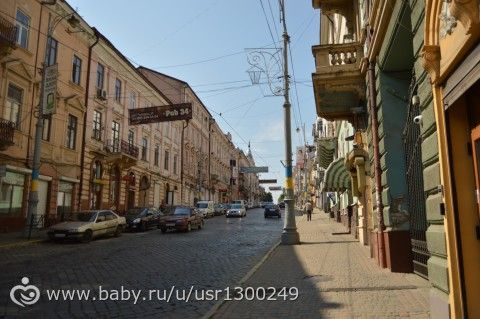 Черновцы Чудесные