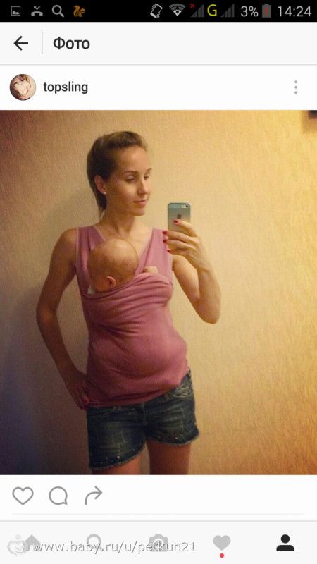 Топслинг. нужны отзывы.