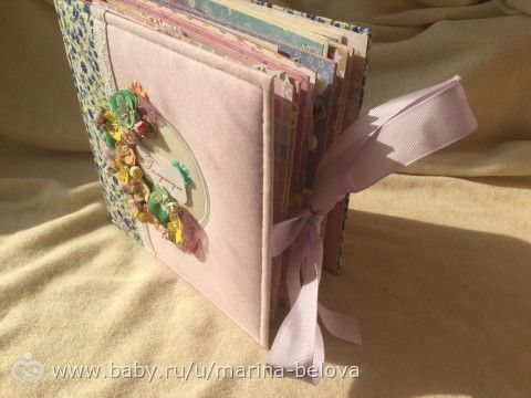 Альбом для девочки(заказ)