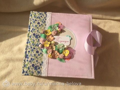 Альбом для девочки(заказ)