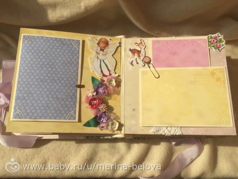 Альбом для девочки(заказ)