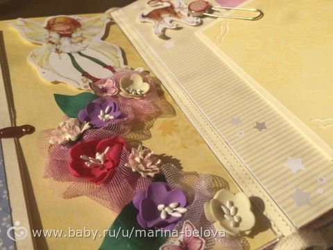 Альбом для девочки(заказ)