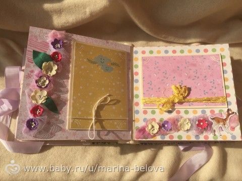 Альбом для девочки(заказ)