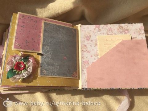 Альбом для девочки(заказ)