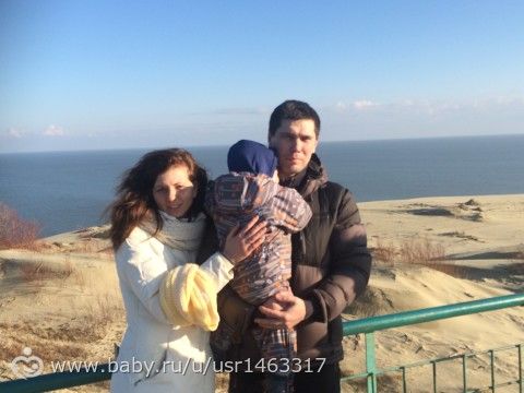 Любовь спасёт мир!