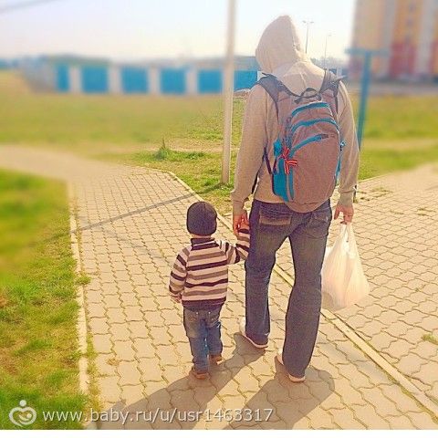 Любовь спасёт мир!
