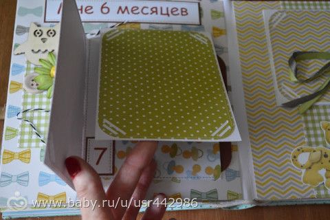 Долгая дорога домой ;)