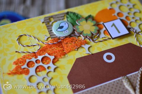 Альбом для малышки Дарьи с любимыми персонажами