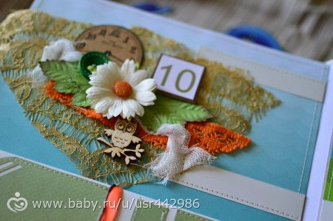 Альбом для малышки Дарьи с любимыми персонажами