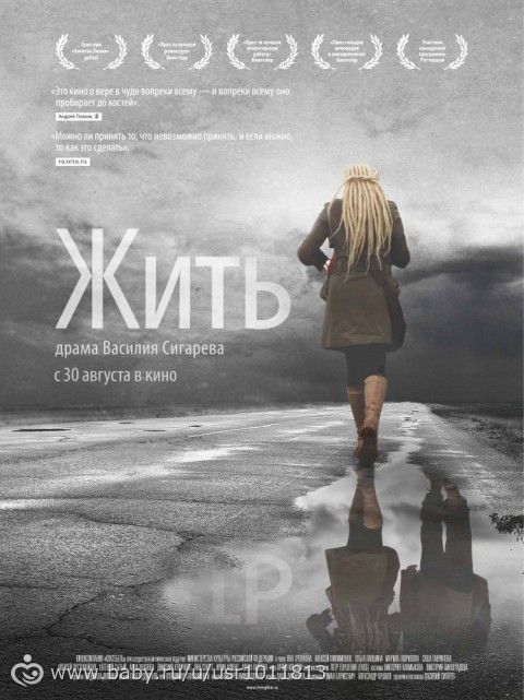 последние три фильма 112