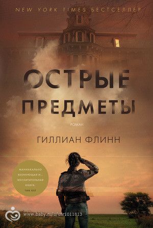 последние три фильма 115