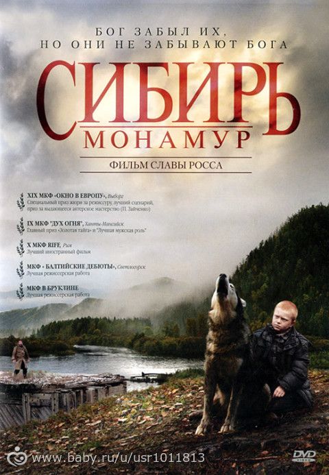 последние три фильма 115