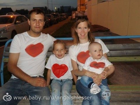 Наша дружная семья - Сын, дочурка, муж и я.