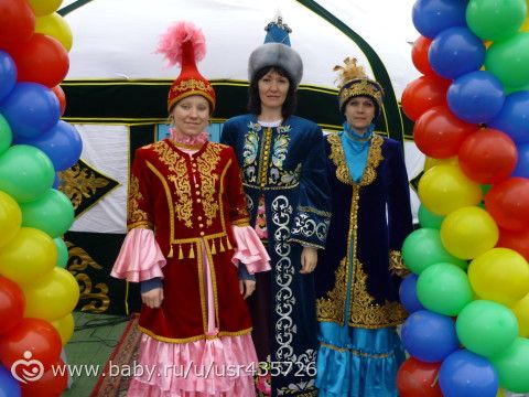 Наурыз... Ностальгирую...