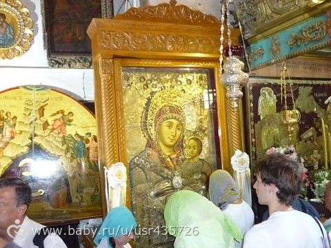 Один день на Святой земле