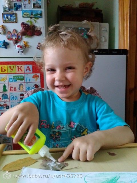 Светланка жжет)))