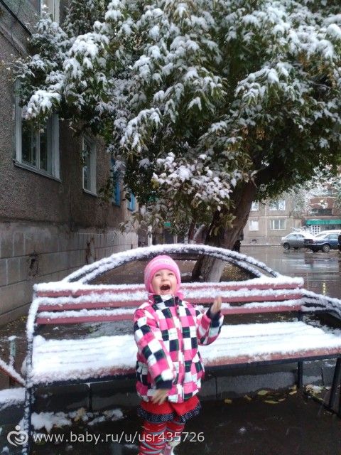 Светланка жжет)))