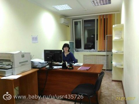 Трудовые будни