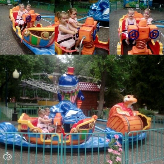 Этим летом))