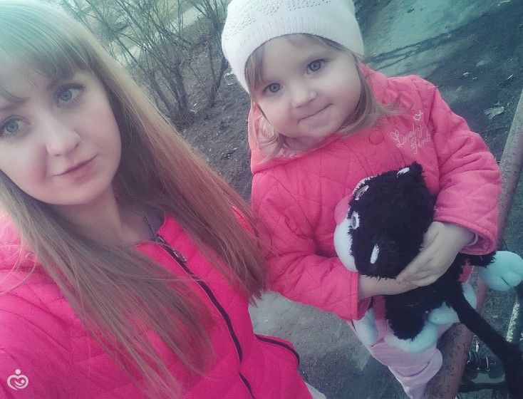 Появилась!)