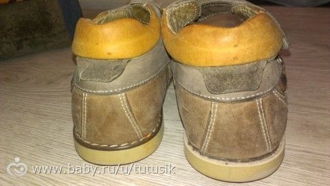 Отдам БУ обувь 30-31 размера Отдам БУ обувь 30-31 размера