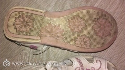 Отдам БУ обувь 29 размера Отдам БУ обувь 29 размера