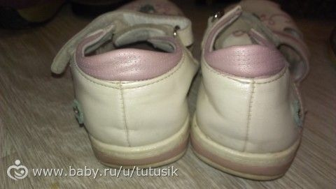 Отдам БУ обувь 29 размера Отдам БУ обувь 29 размера