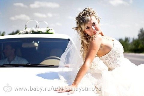 Свадьбааа...суета,а мне как то ни че делать не охото)))