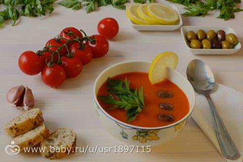 ГОЛОСОВАНИЕ 3 ЭТАПА ФК &quot;КУЛИНАР2&quot; ПОМИДОР!!!!!