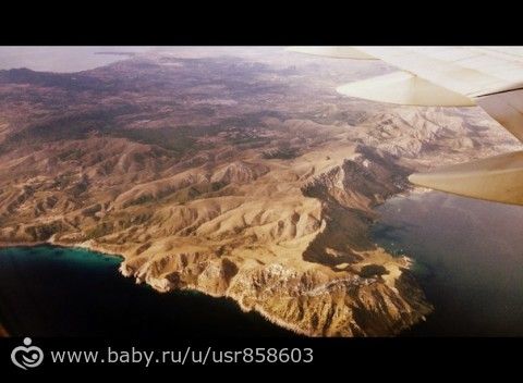Honeymoon =) из цикла Леди Батон: история создания. Часть VII