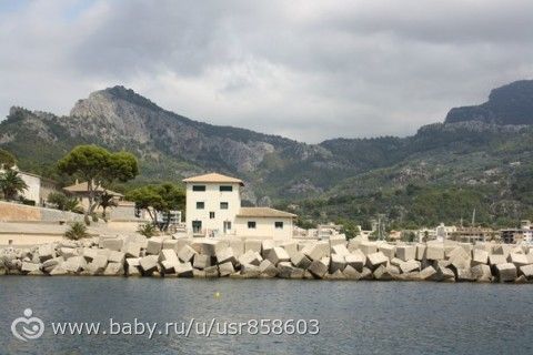 Honeymoon =) из цикла Леди Батон: история создания. Часть VII