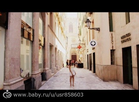 Honeymoon =) из цикла Леди Батон: история создания. Часть VII