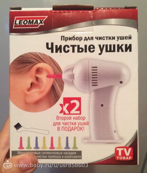 Ух, это было потрясающе! ?? очень много фото!!!