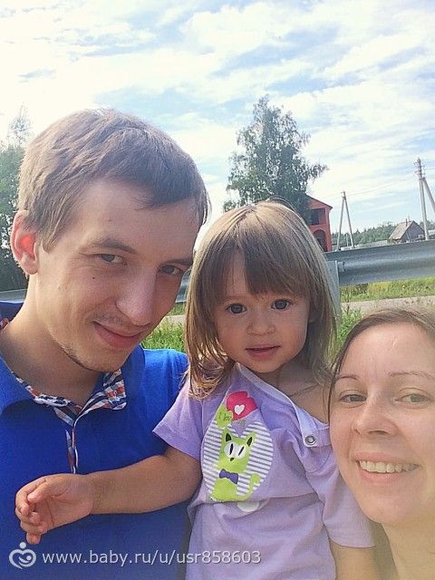 Уехал с муж...