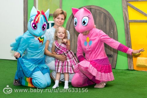 Диашику три годика.