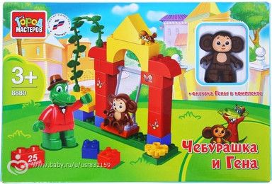Аналоги lego duplo