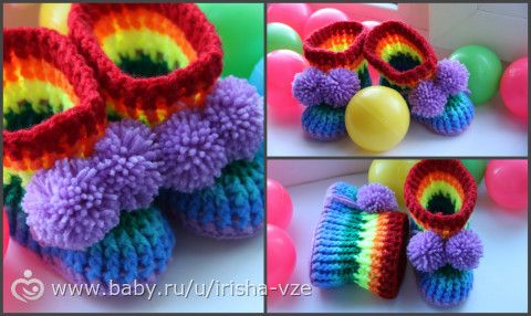 из последего (крючок)