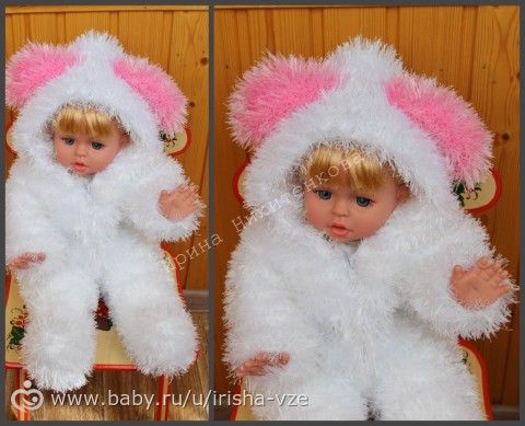 связала комбинезон