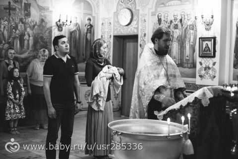 Фотограф на Крестины малыша