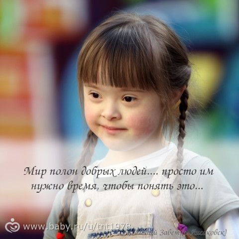 Благотворительная акция &amp;quot;Рождественская коробочка-2016&amp;quot;