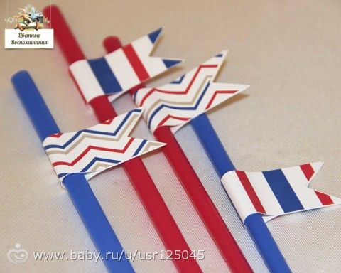 Человек Паук.