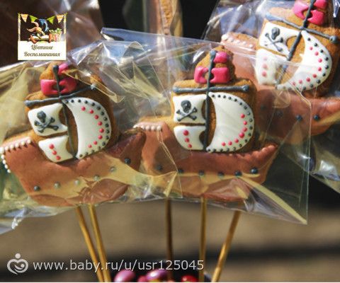 Что едят пираты? Сладости для детей, Candy BAR для маленьких пиратов!