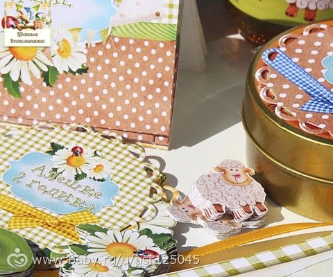 Просто БАРАШКИ. 2 годика АЛЕКСЕЮ,