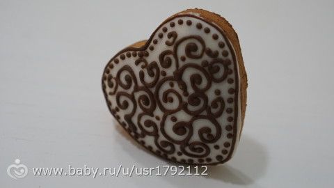 Визитка