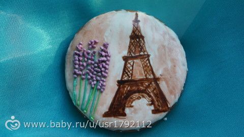 Визитка