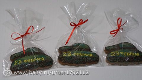 Визитка