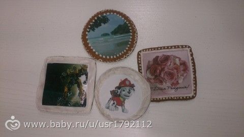 Визитка