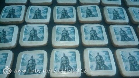 Визитка