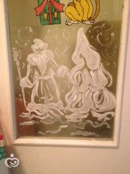 Дала сегодня детям на Дала сегодня детям на