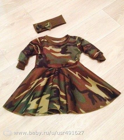 К параду готовы)